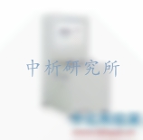 耐靜水壓