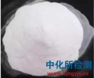 粒度