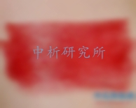 遮蓋力檢測(cè)