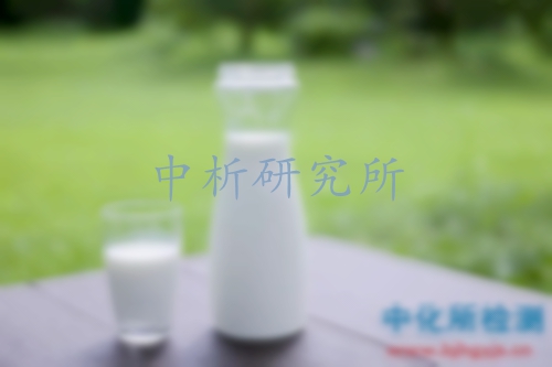 總鉛