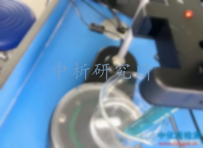 解離常數(shù)