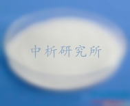 感官分析