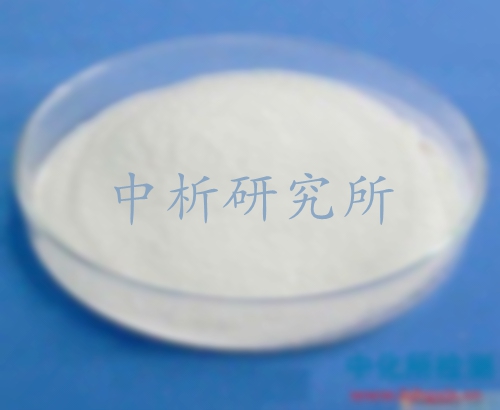 感官分析