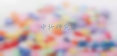 著色力