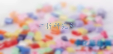 著色力