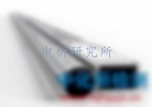 合金牌號(hào)