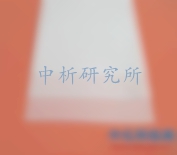 透濕率