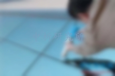 剝離粘結(jié)性