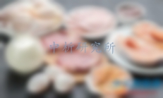 粗纖維測定