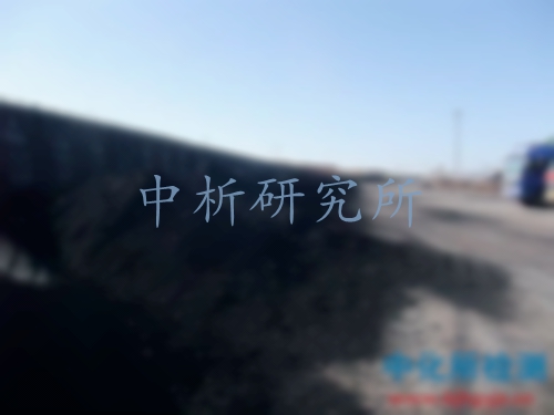 揮發(fā)分