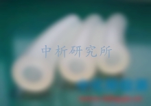 軟化溫度測(cè)試