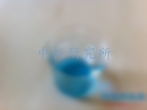 還原糖測(cè)定
