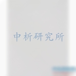 表面強(qiáng)度
