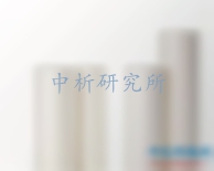 滲透率