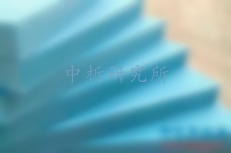 XPS分析