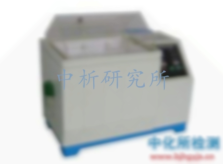 腐蝕等級