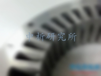硅鋼片牌號
