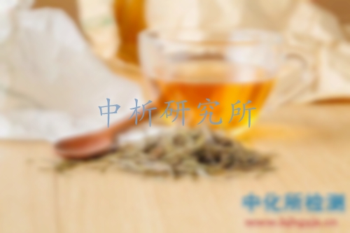 茶葉農(nóng)殘檢測