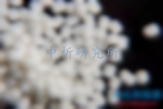 這些微區(qū)分析的知識，可能很多人都不知道
