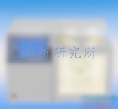 粘度測定