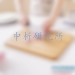 菜板檢測