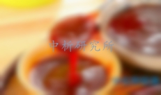 醬料檢測(cè)
