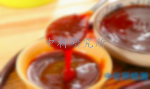 醬料檢測(cè)