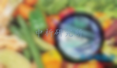 蔬菜農(nóng)藥殘留檢測