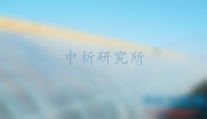 大棚膜檢測(cè)