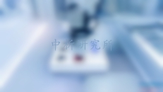 薄膜檢測