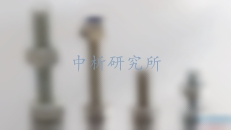 螺栓檢測