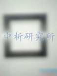 粘合強(qiáng)度