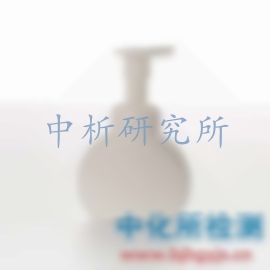 洗手液檢測
