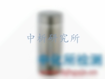 保溫杯檢測