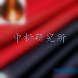 遮光布檢測