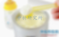 奶粉檢測(cè)
