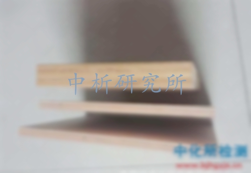 木材防腐檢測(cè)
