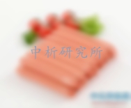 火腿腸檢測
