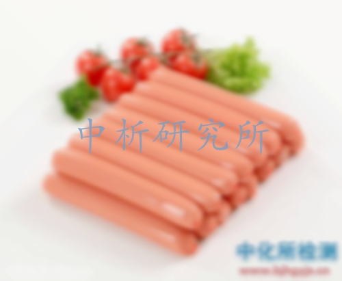 火腿腸檢測