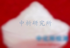 丙二醇檢測