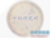 大腸埃希氏菌檢測(cè)