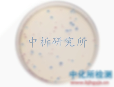 致病菌檢測