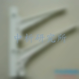 尺寸穩(wěn)定性
