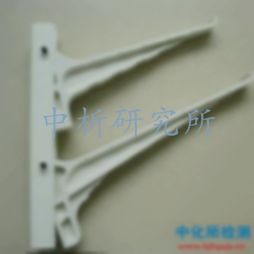 尺寸穩(wěn)定性