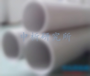 擴(kuò)口試驗(yàn)