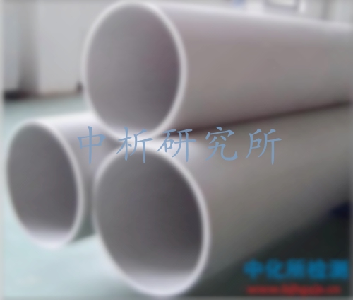 擴(kuò)口試驗(yàn)