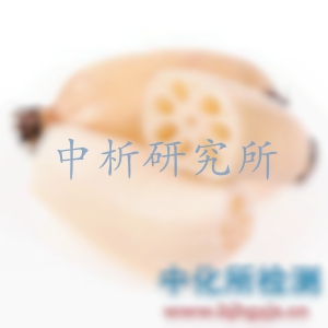 蓮藕檢測