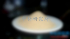 茶皂素檢測