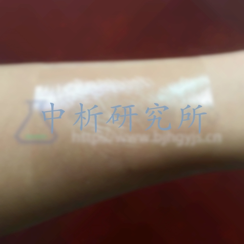 透皮率