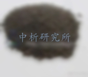 有機質(zhì)含量